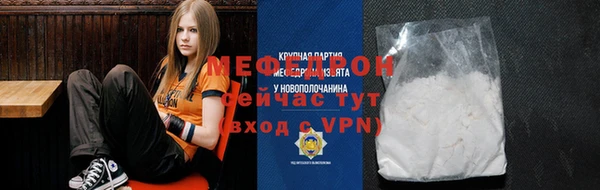 прущие грибы Покров