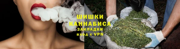 соль ск Абдулино