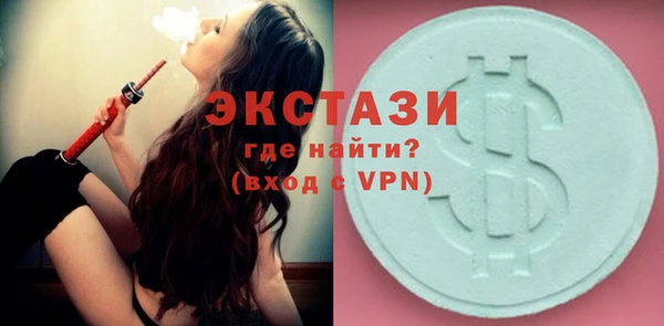 прущие грибы Покров