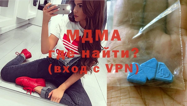 альфа пвп VHQ Покачи