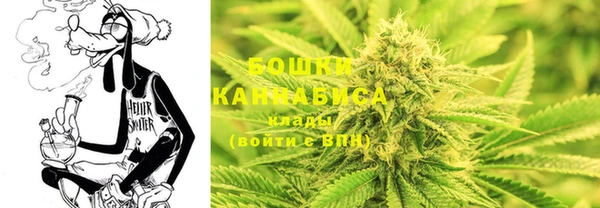 ALPHA-PVP Покровск