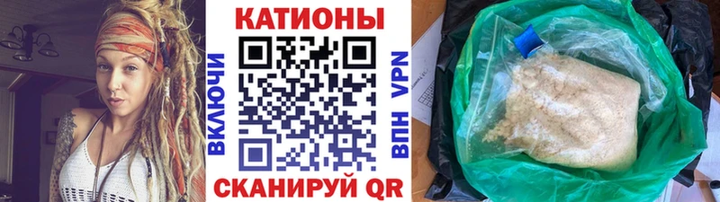 Мефедрон мука  мега вход  Карабаново 